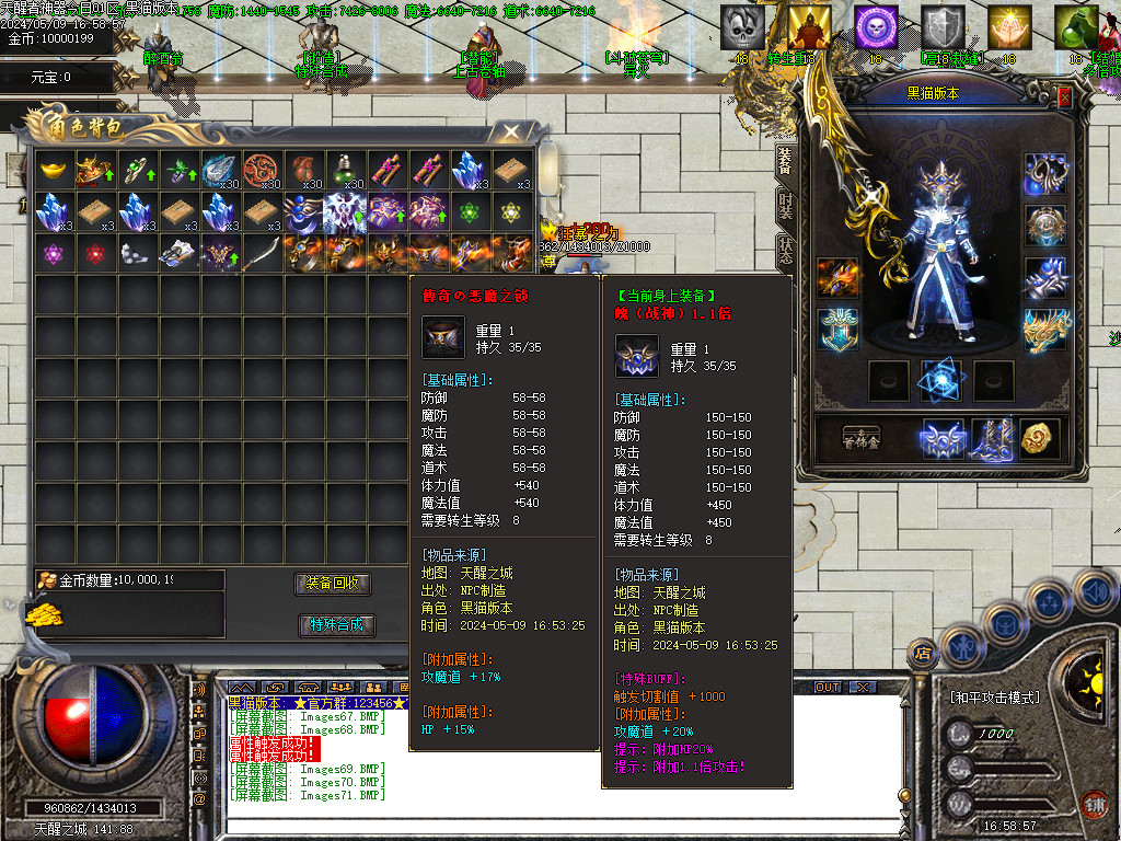 Images72.BMP