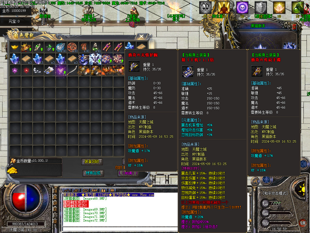 Images73.BMP