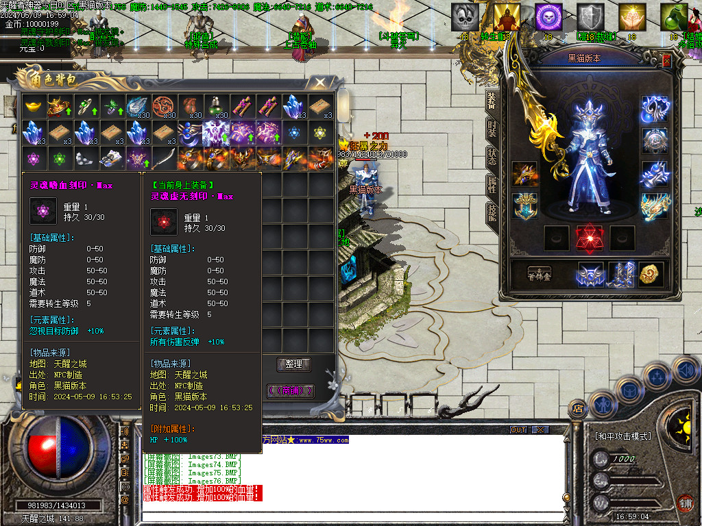 Images77.BMP