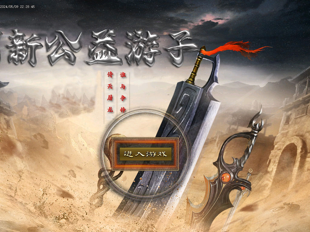 Images02.BMP