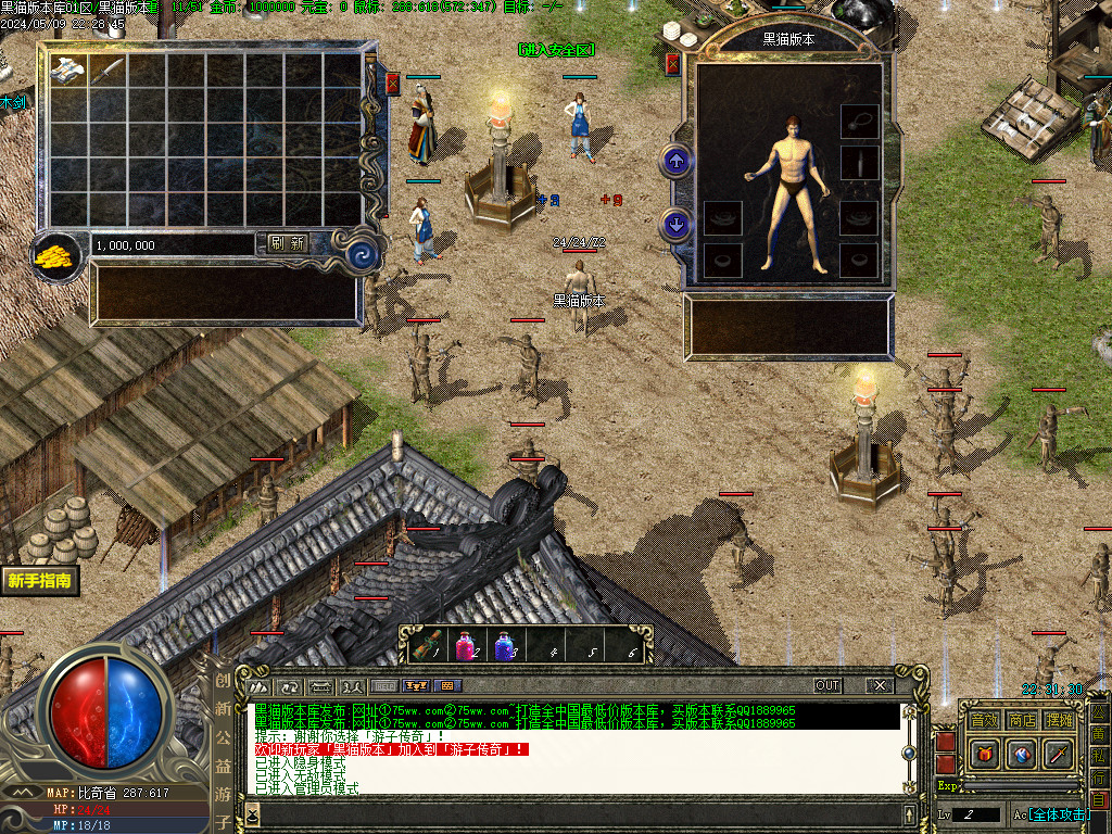 Images03.BMP