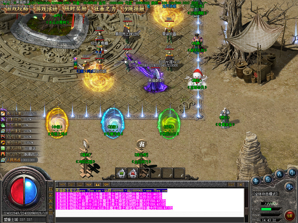 Images48.BMP