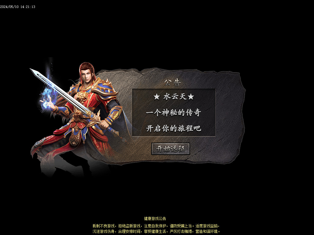 Images45.BMP