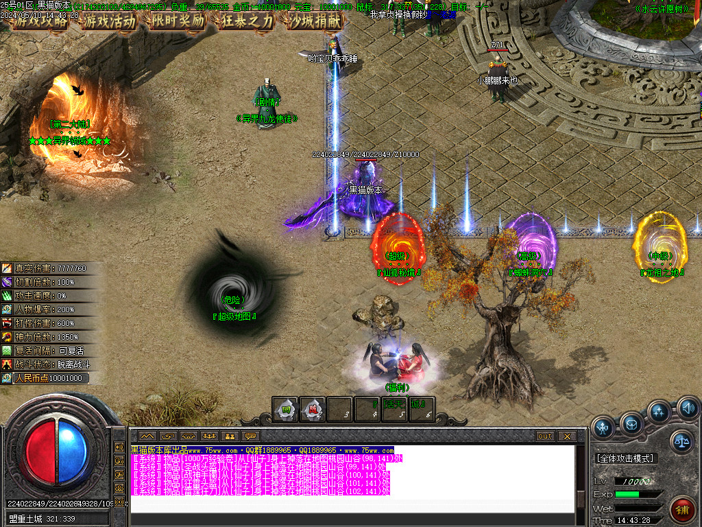 Images49.BMP