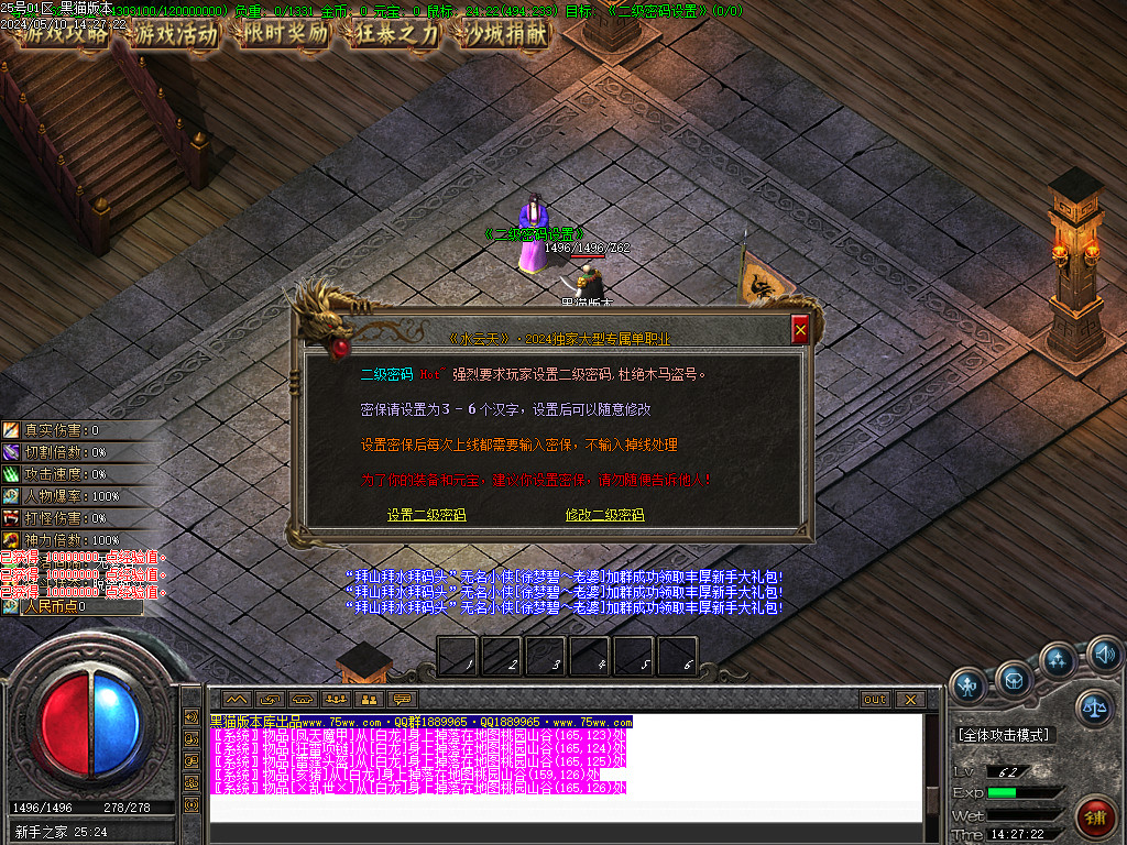 Images47.BMP