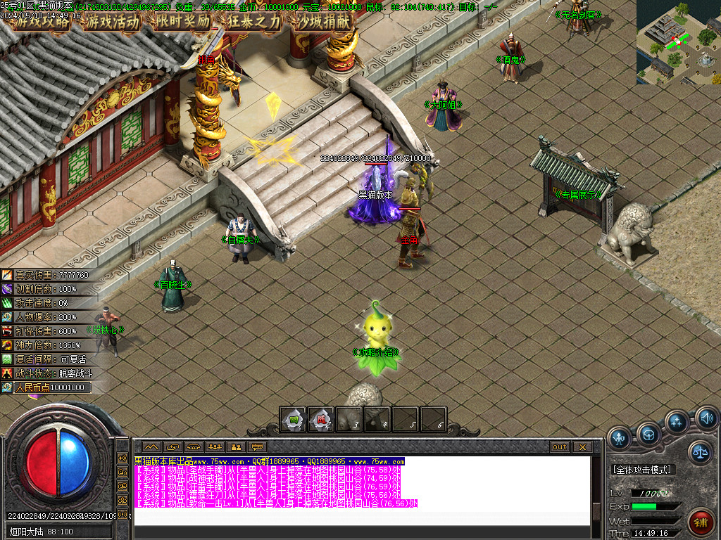 Images55.BMP