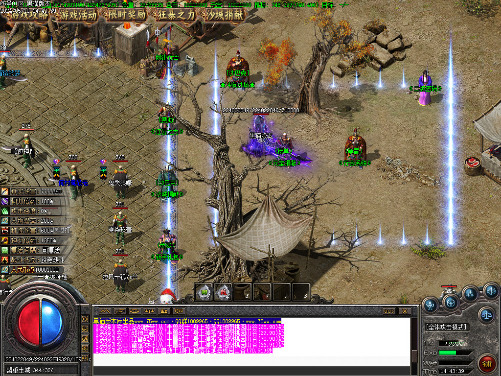Images51.BMP