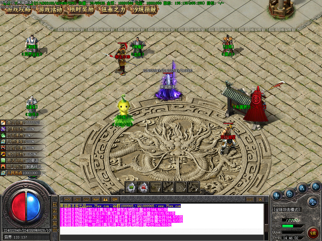 Images53.BMP