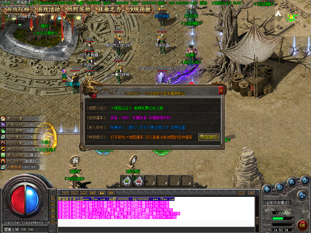 Images56.BMP