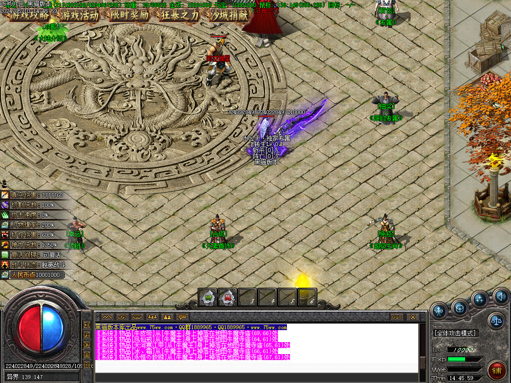 Images52.BMP