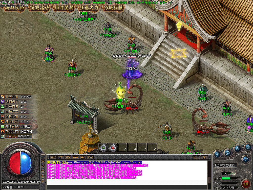 Images54.BMP