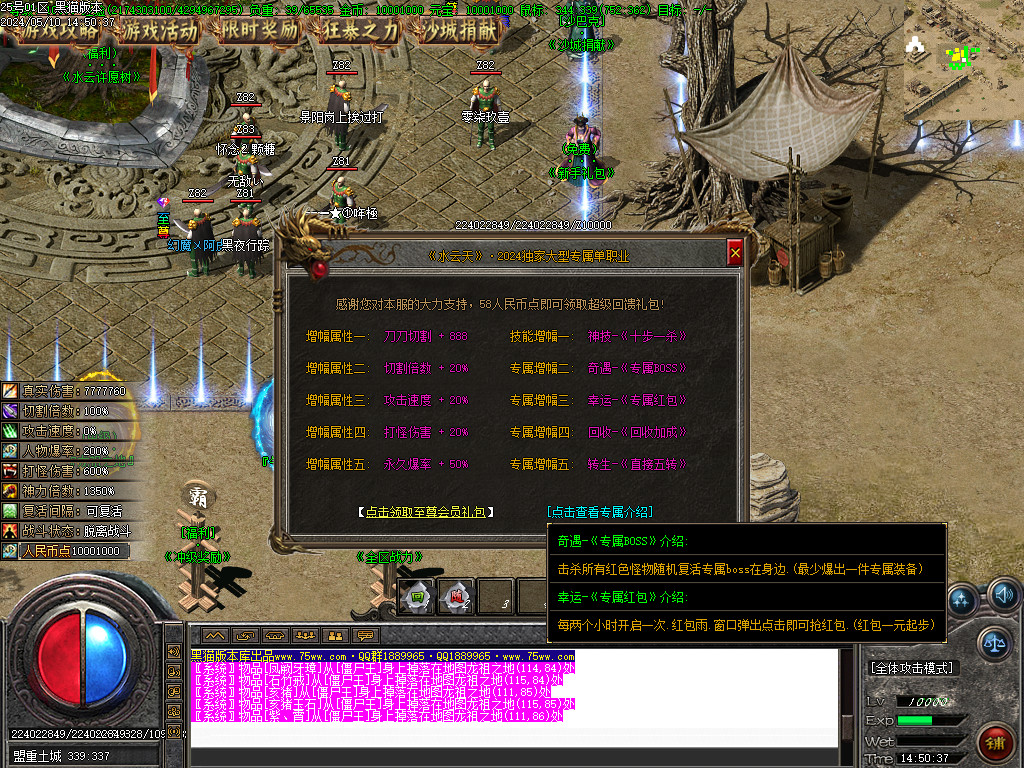 Images57.BMP