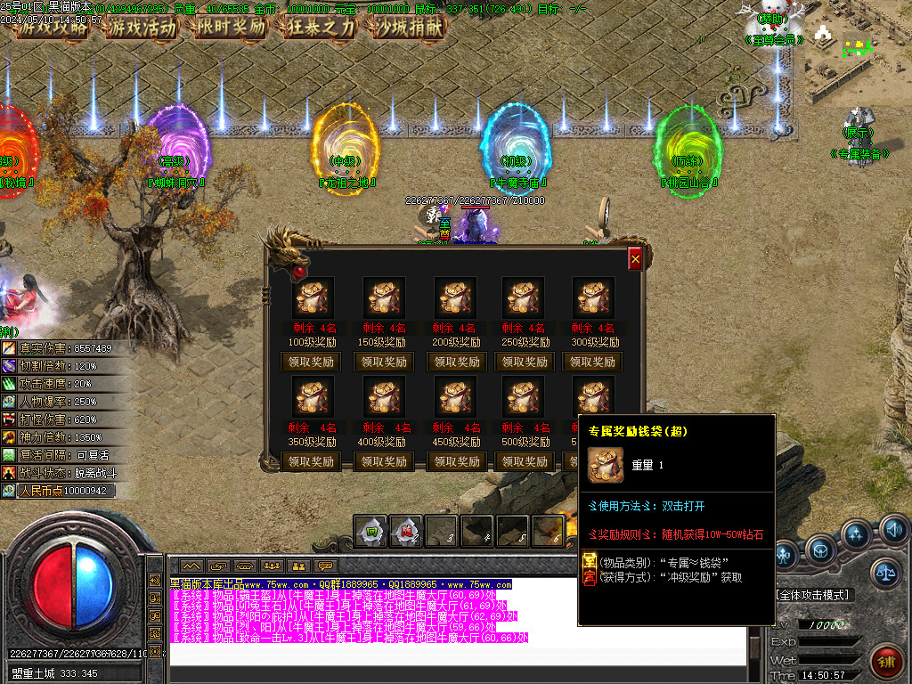 Images62.BMP