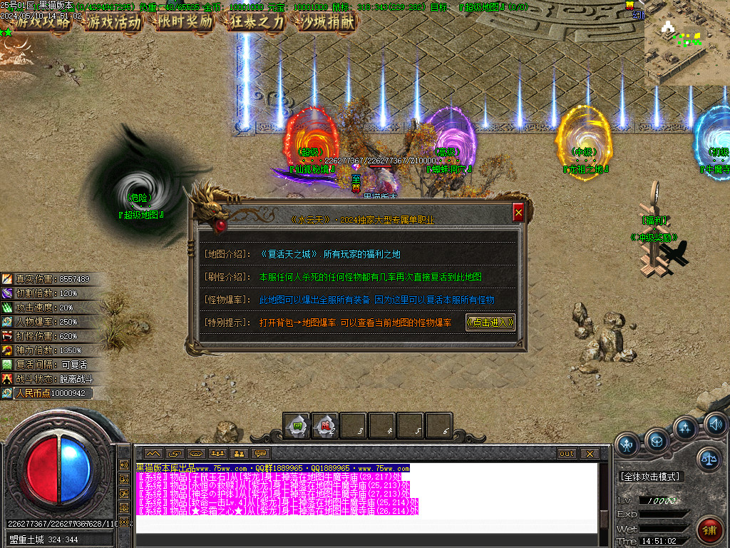 Images63.BMP