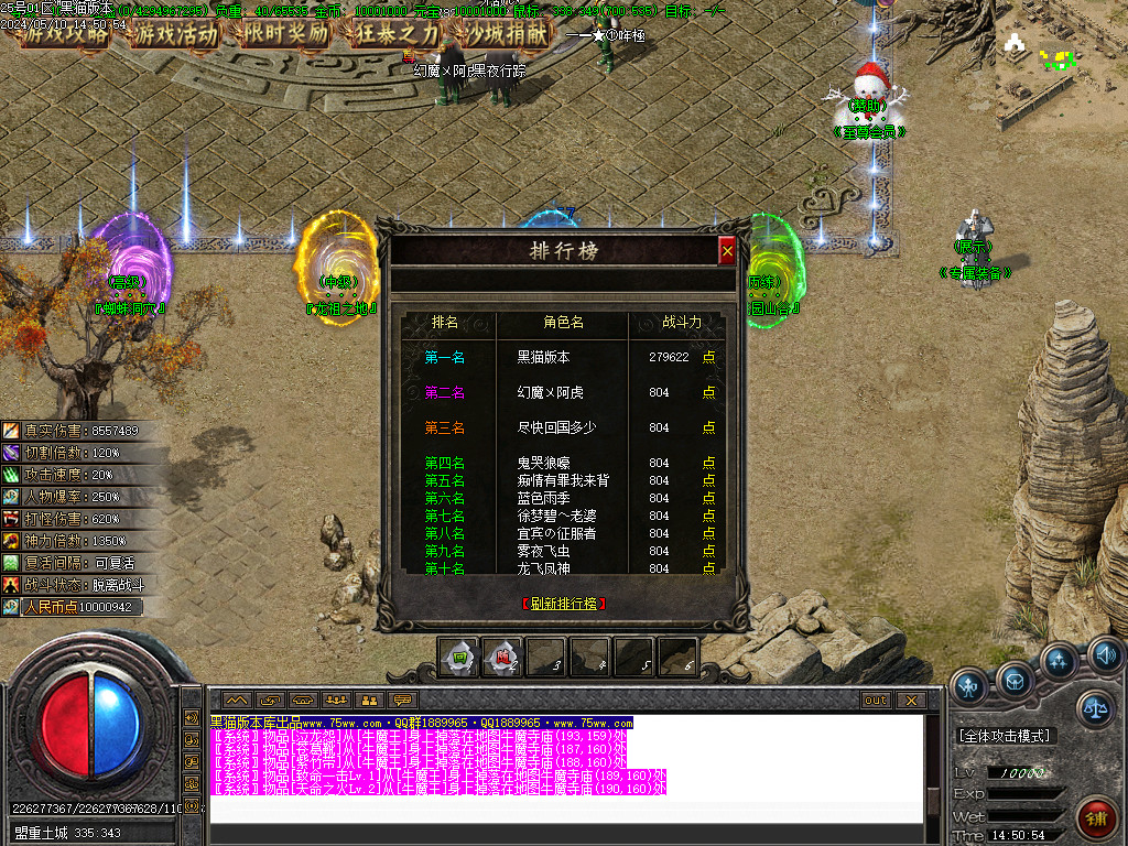 Images61.BMP