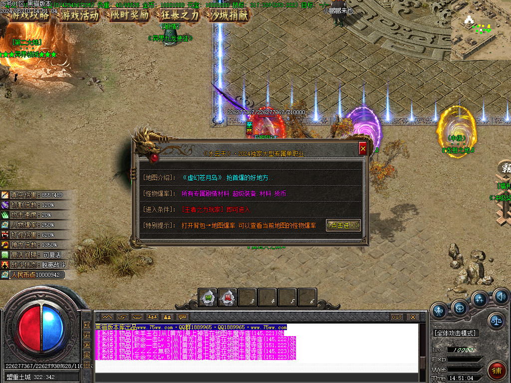 Images64.BMP