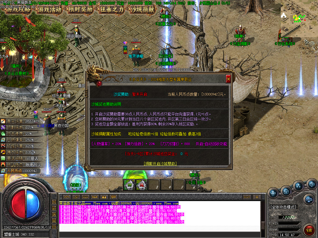 Images60.BMP