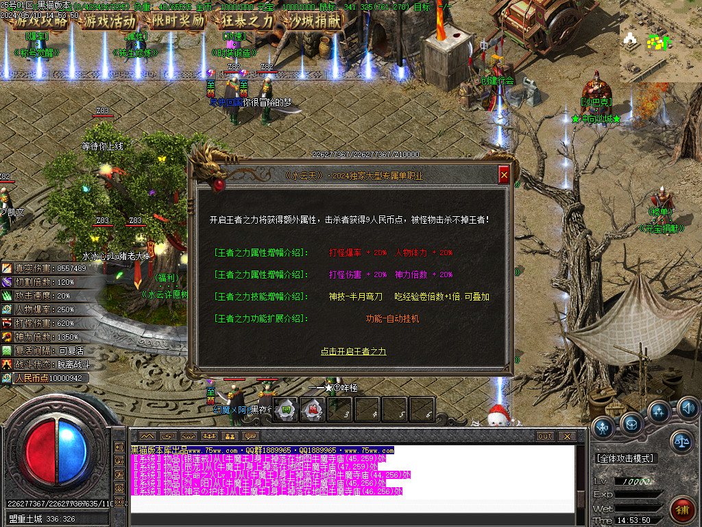 Images71.BMP