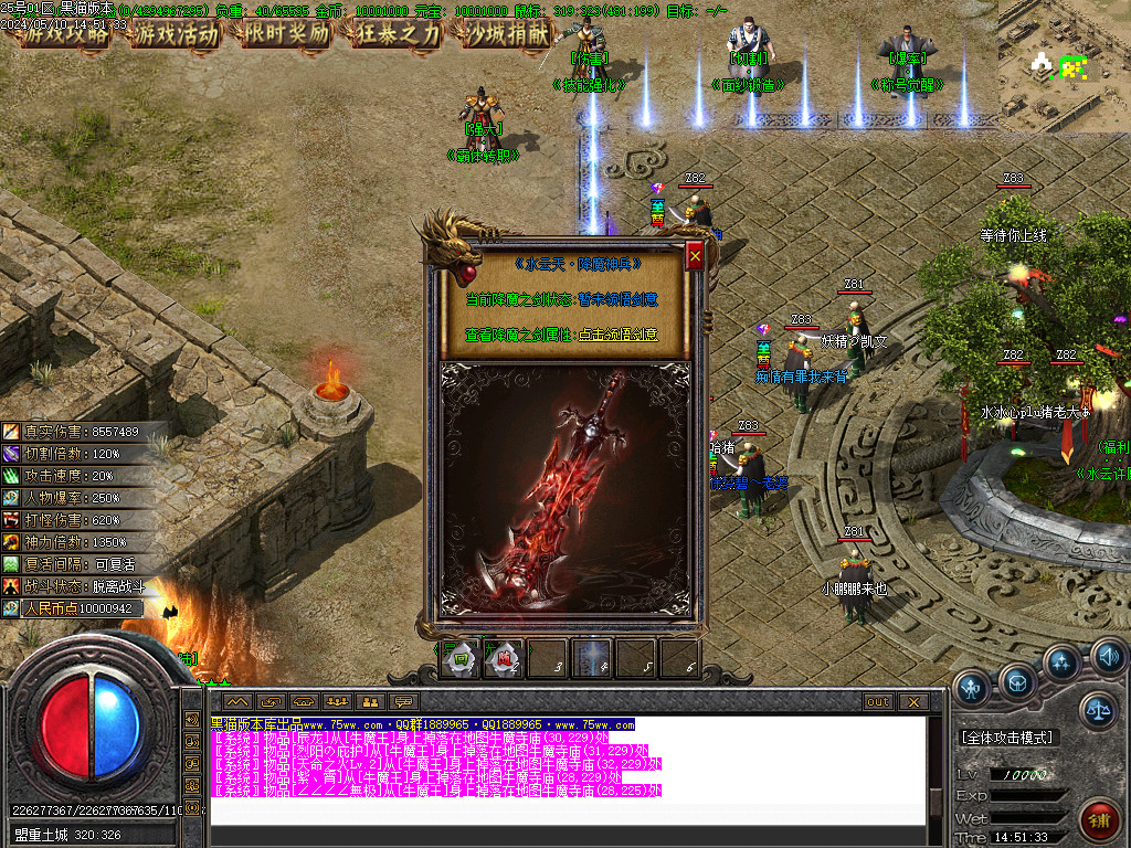 Images67.BMP