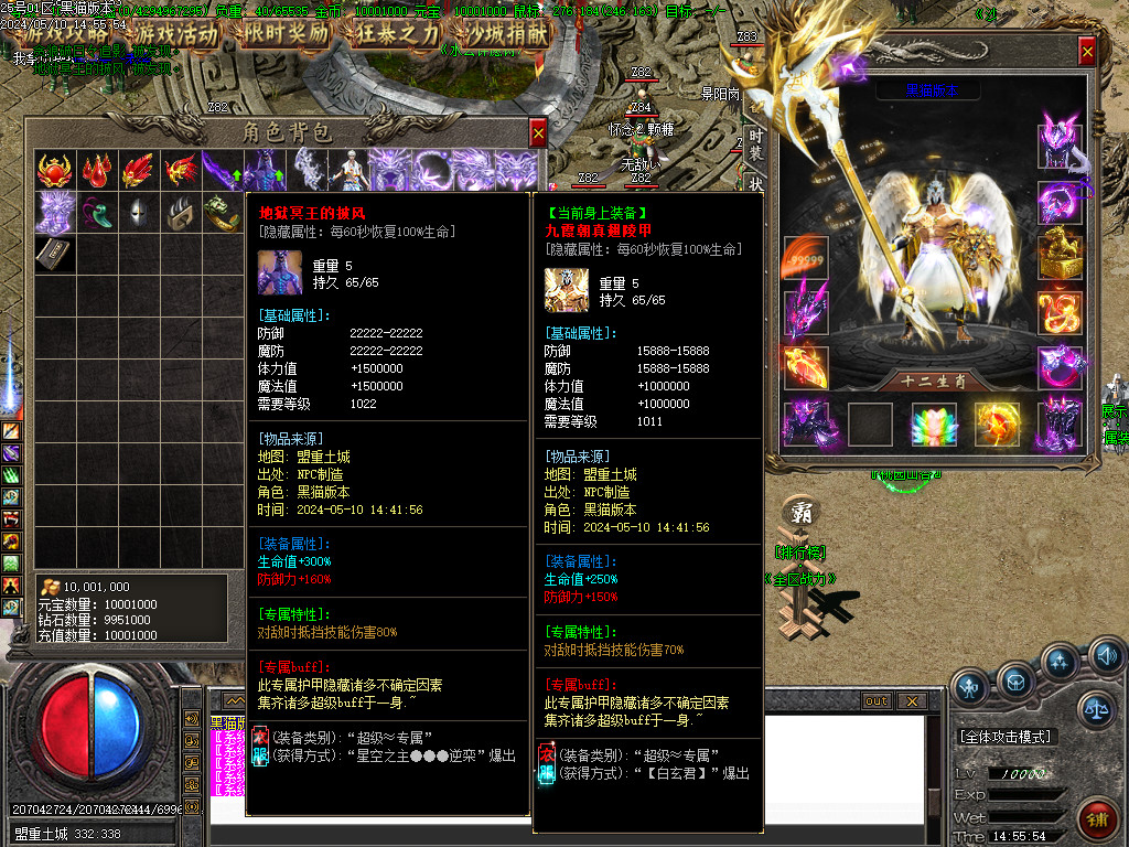 Images91.BMP