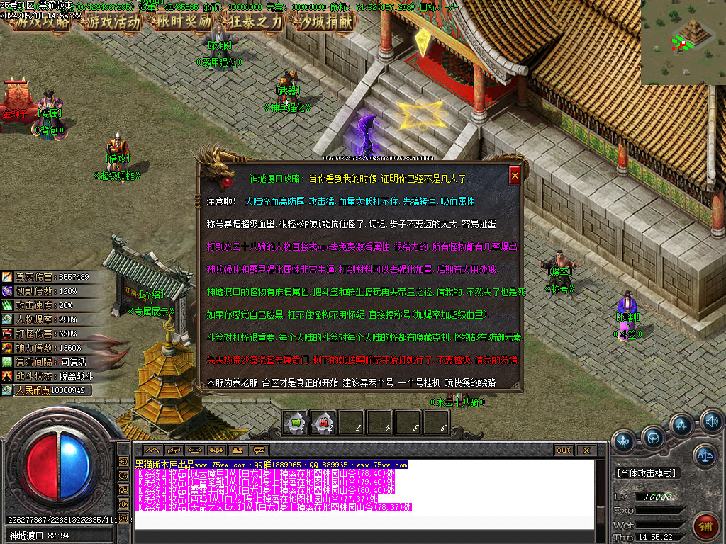 Images88.BMP