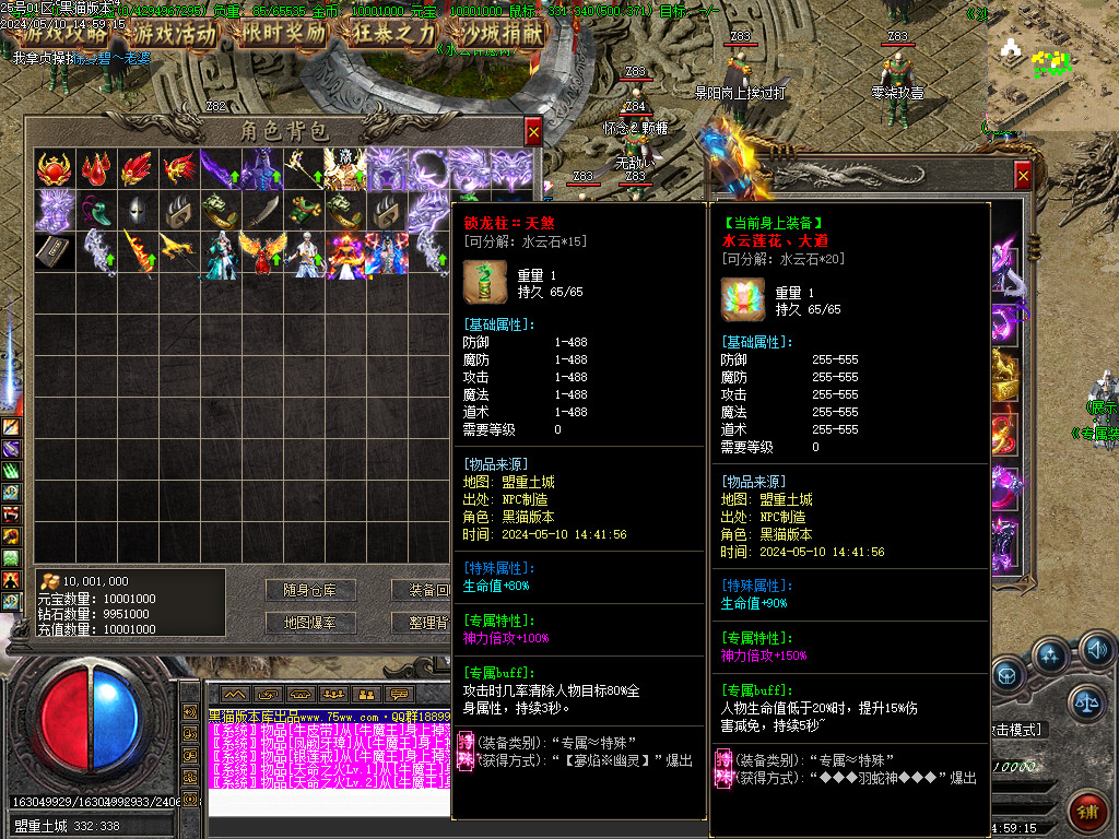 Images98.BMP