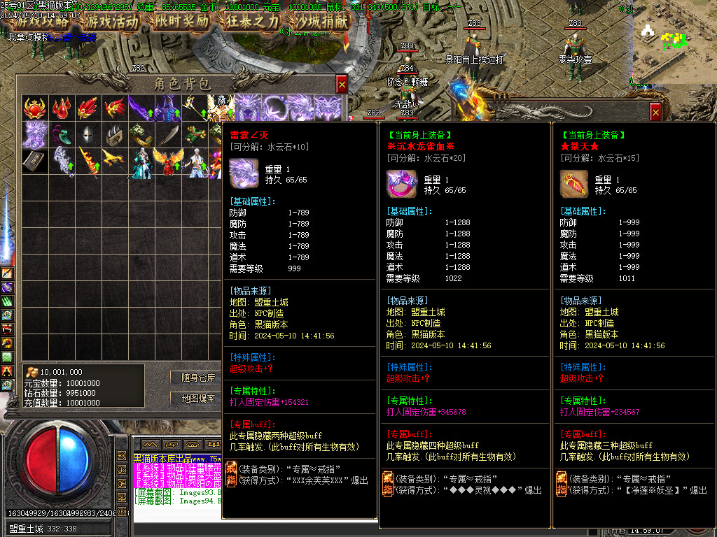 Images95.BMP