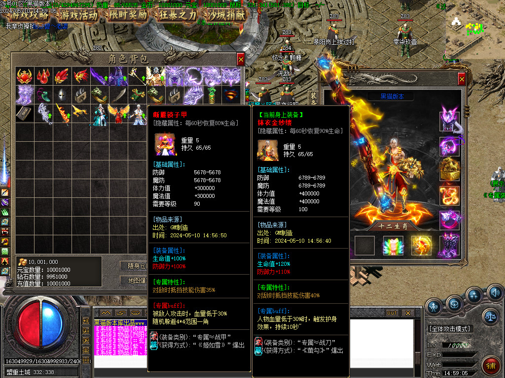 Images92.BMP