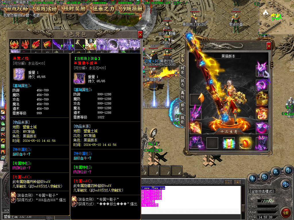 Images97.BMP