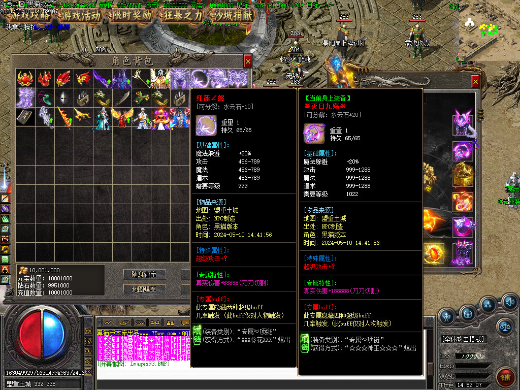 Images94.BMP