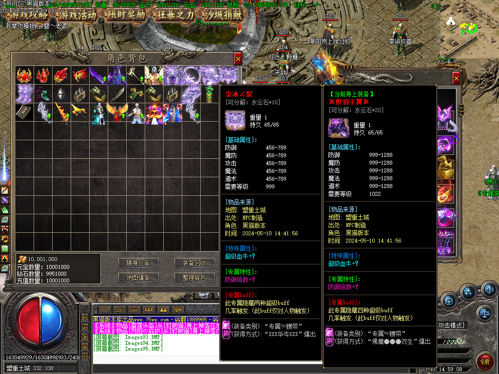 Images96.BMP