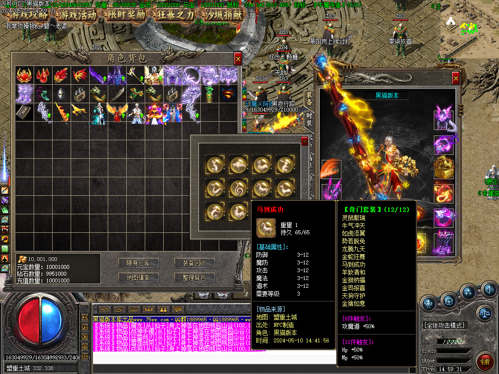 Images102.BMP