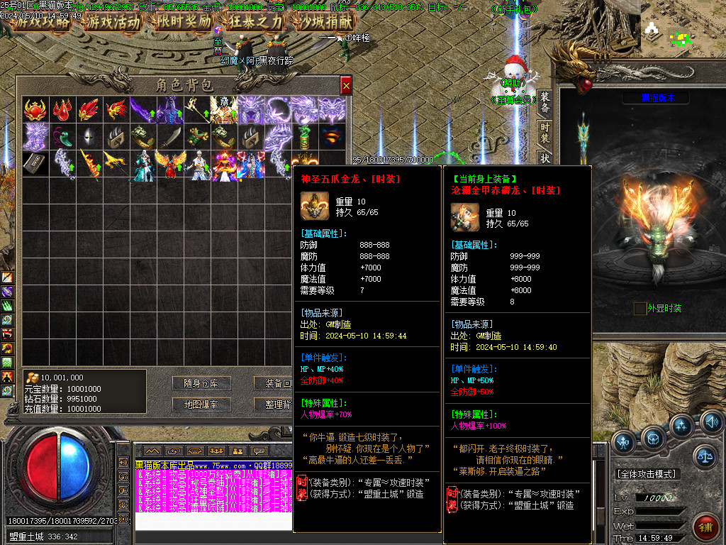 Images105.BMP