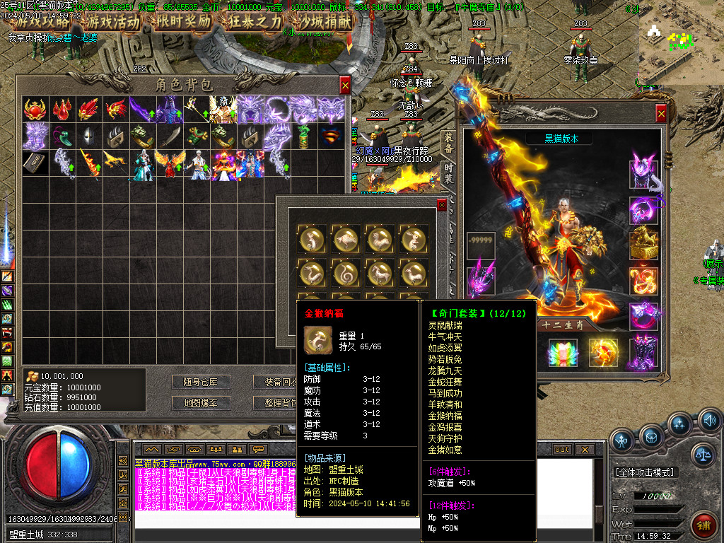 Images103.BMP