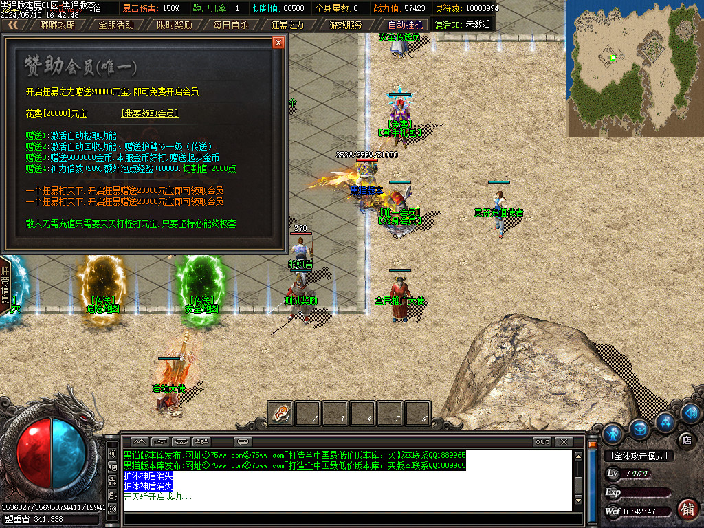 Images10.BMP