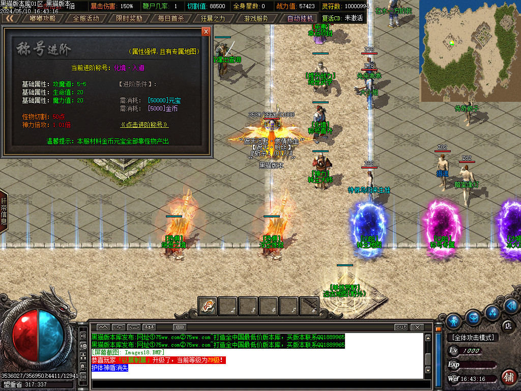Images19.BMP