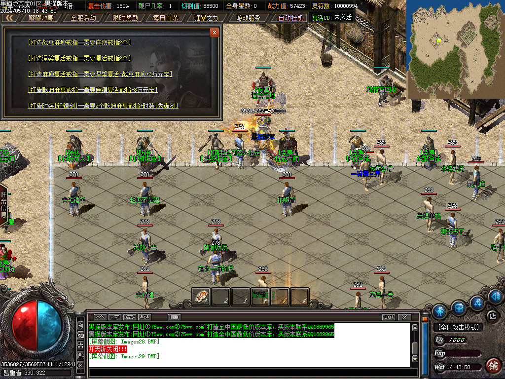 Images30.BMP