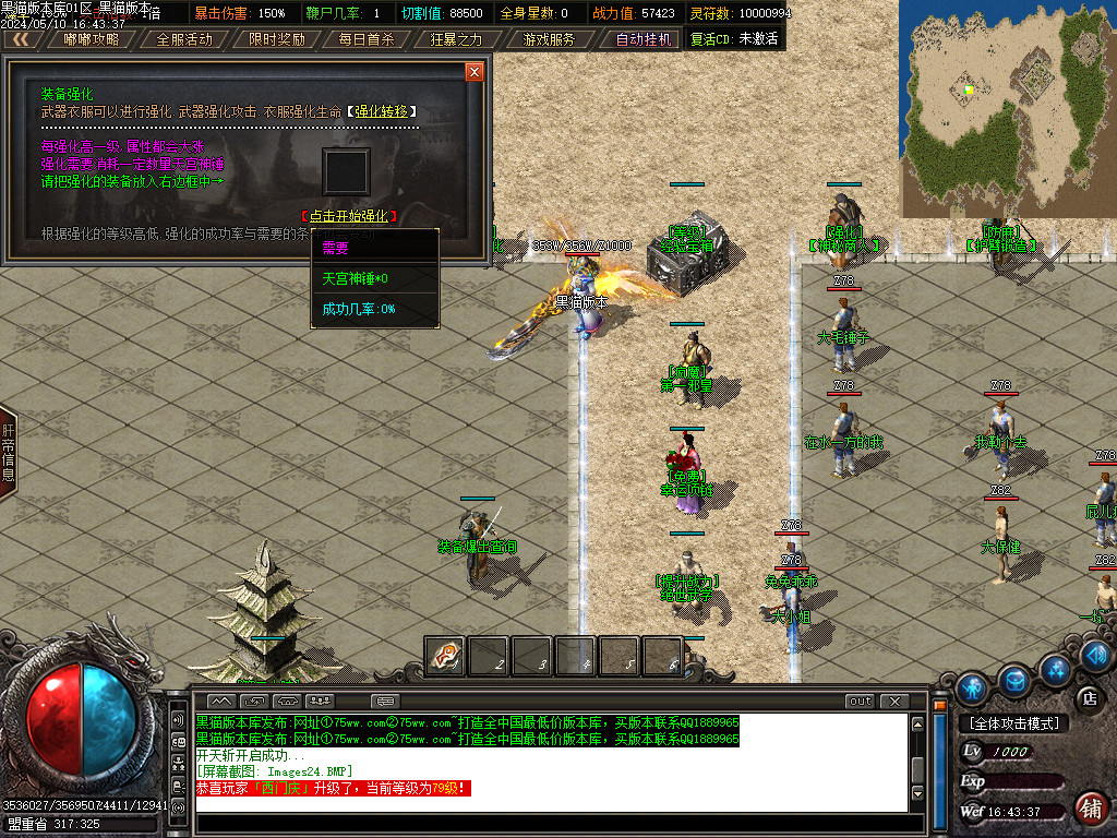 Images25.BMP