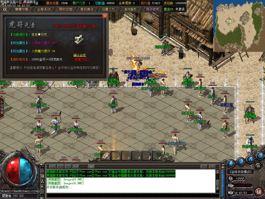 Images31.BMP