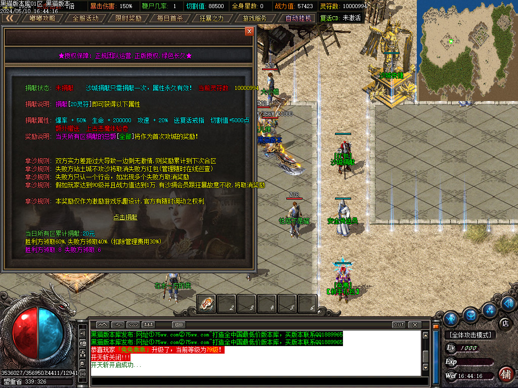 Images34.BMP