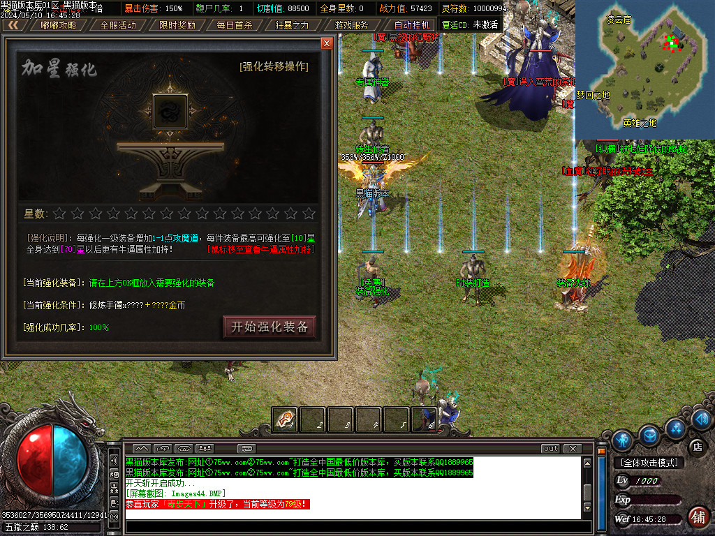 Images45.BMP