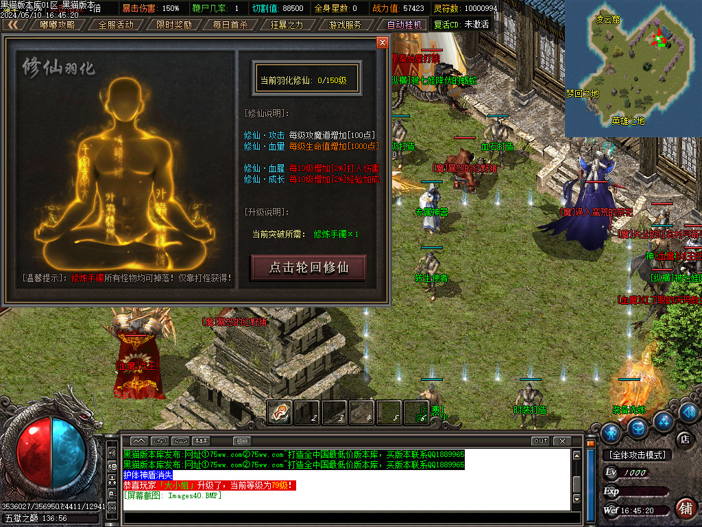 Images41.BMP