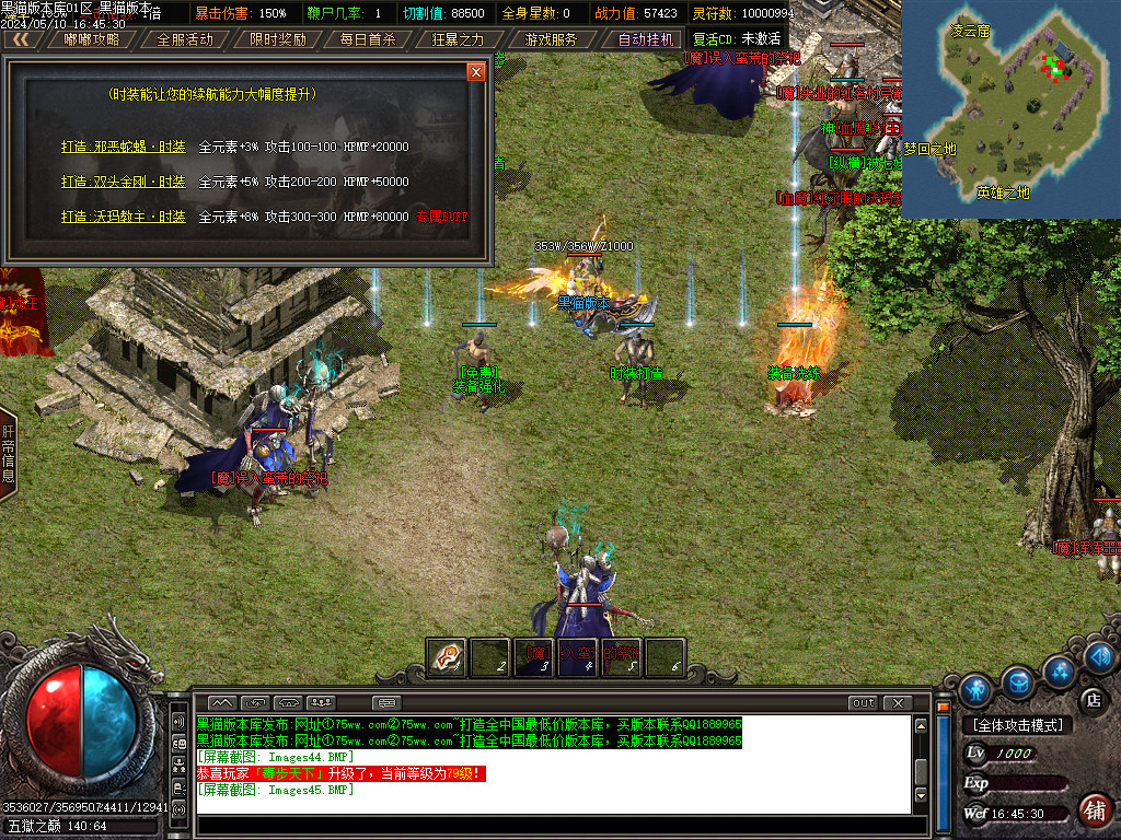 Images46.BMP