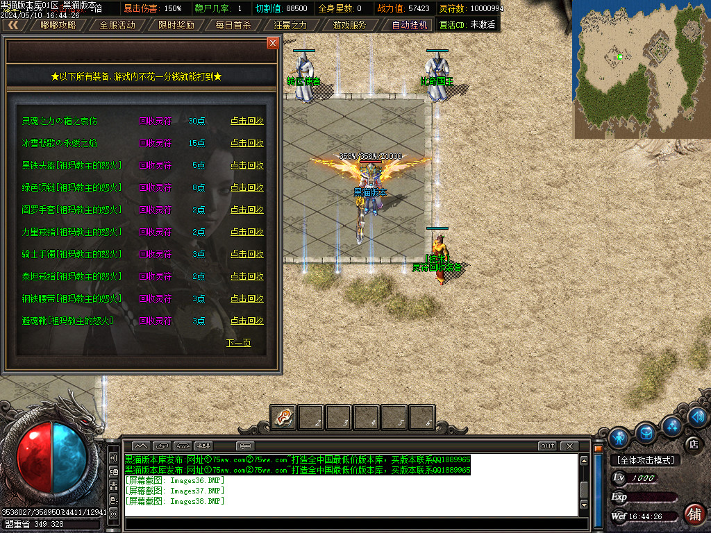 Images39.BMP