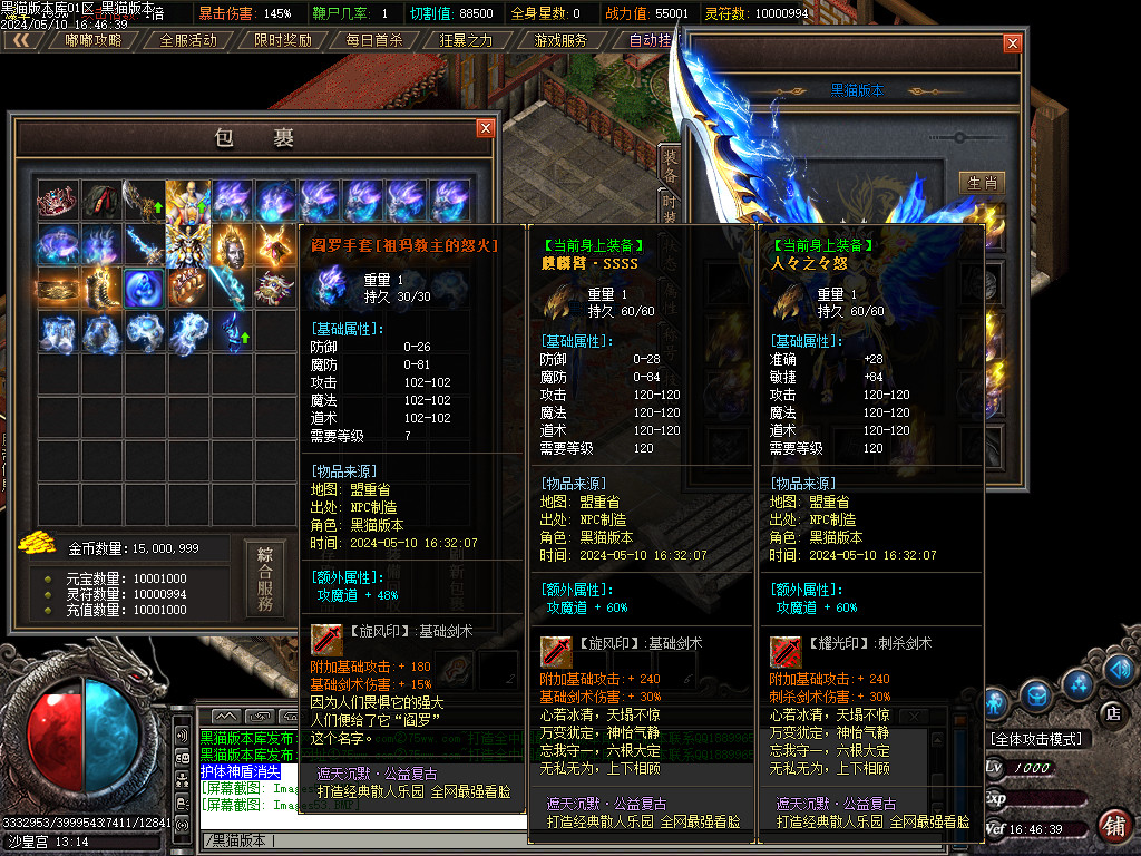 Images54.BMP