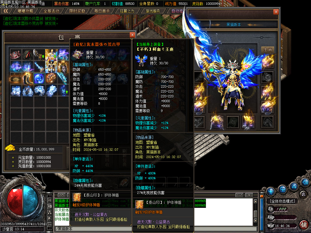 Images51.BMP