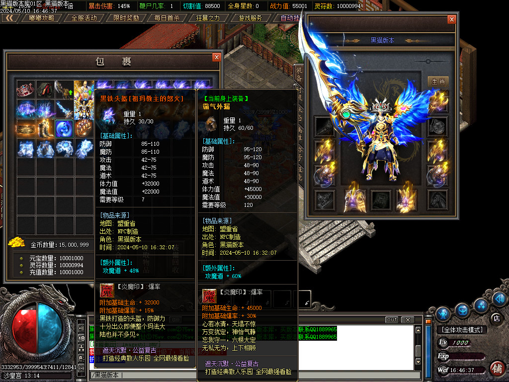 Images52.BMP