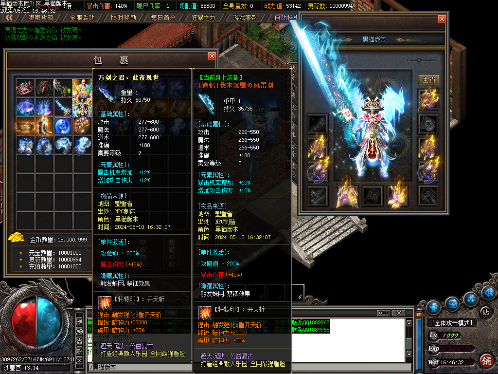 Images50.BMP