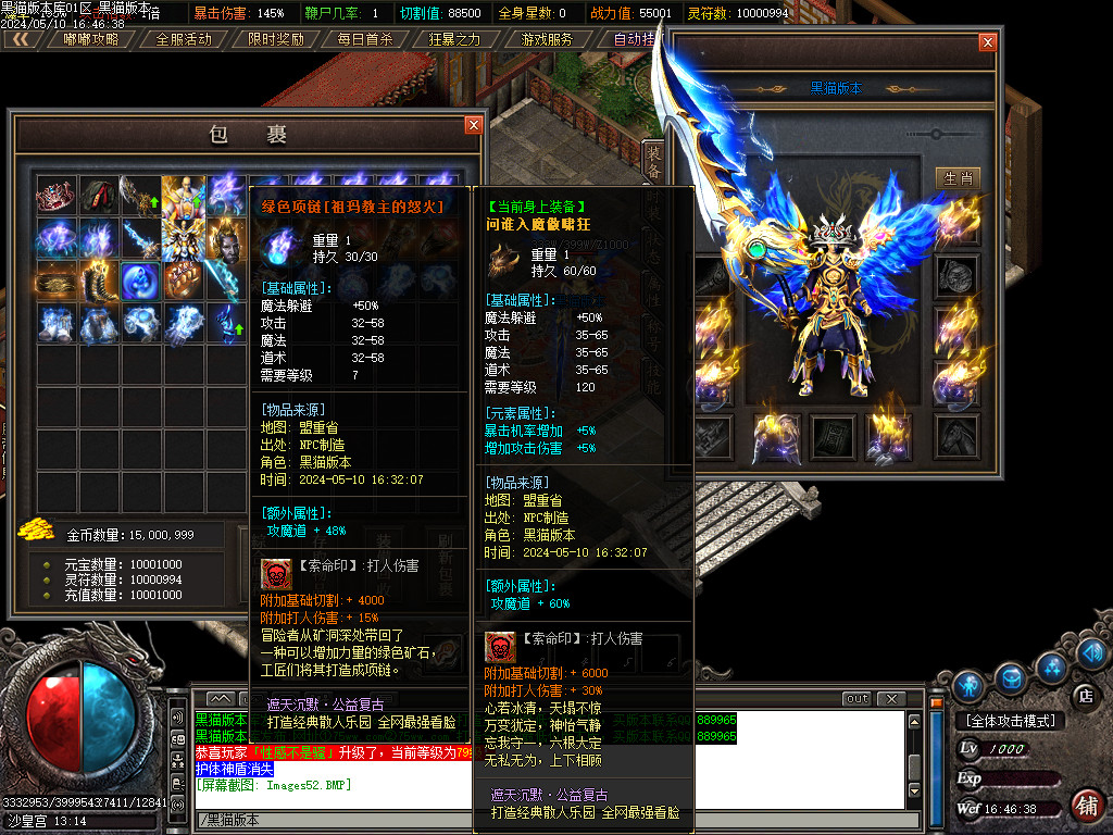 Images53.BMP