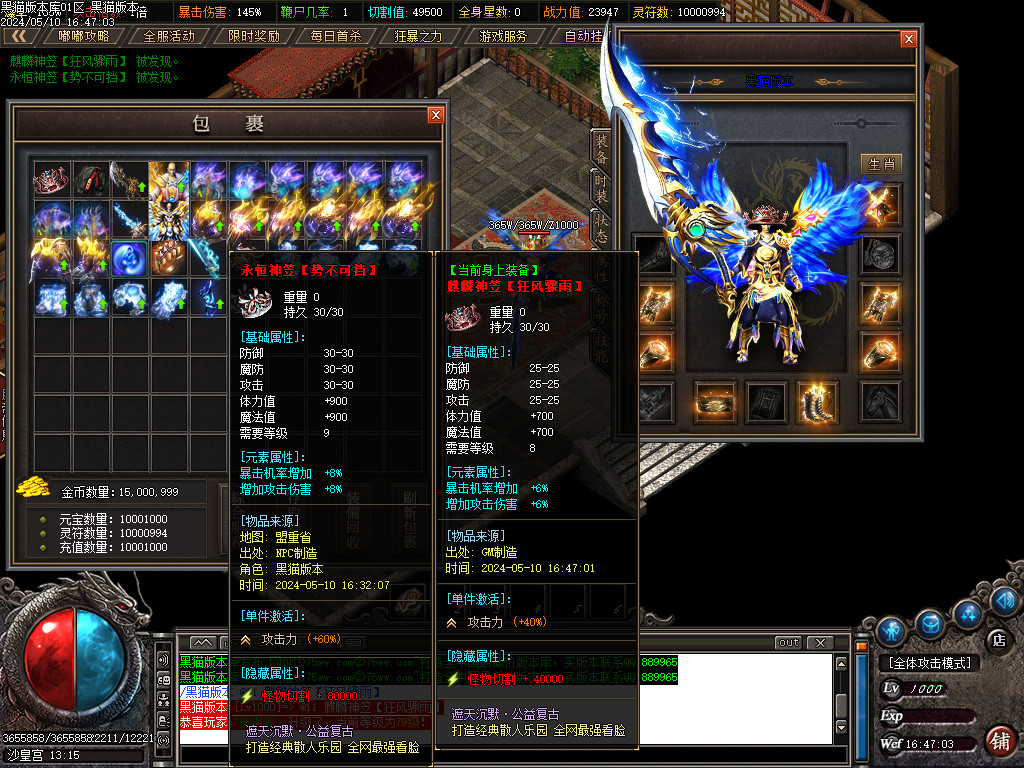 Images58.BMP